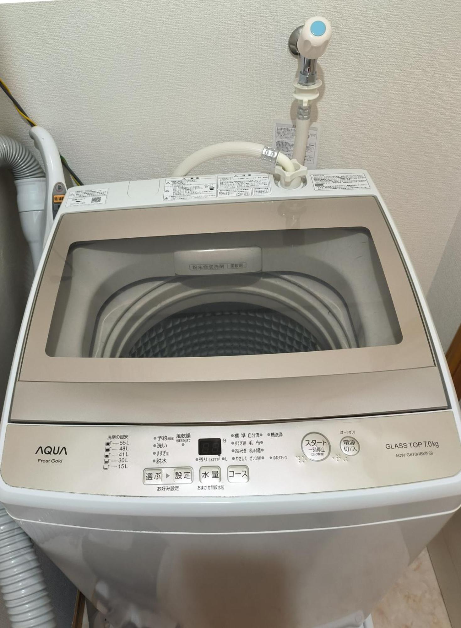 Ostay Numabukuro Hotel Apartment Токио Экстерьер фото